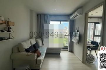 2 Bedroom Condo for sale in Lumpini, Bangkok near BTS Ploen Chit