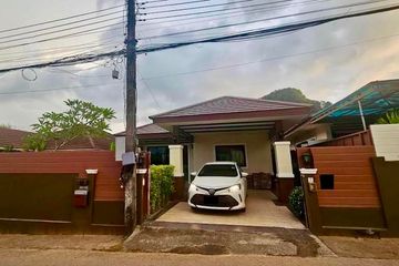 2 Bedroom House for rent in Ao Nang, Krabi