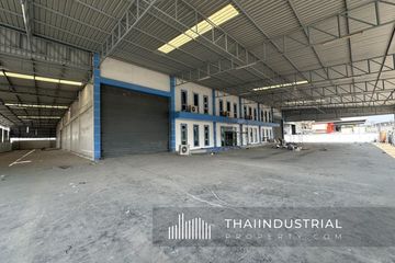 Warehouse / Factory for rent in Bang Phriang, Samut Prakan