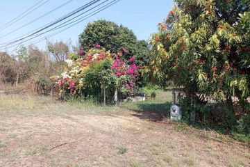 Land for sale in Ang Hin, Ratchaburi