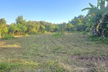 Land for sale in Mueang Len, Chiang Mai