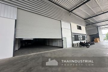 Warehouse / Factory for rent in Bang Pu Mai, Samut Prakan
