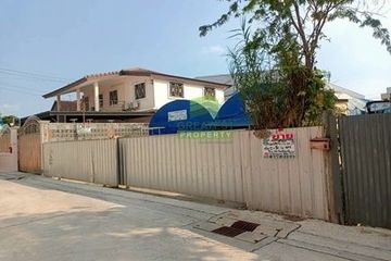 Land for sale in Samae Dam, Bangkok