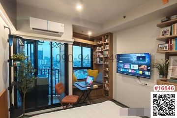 1 Bedroom Condo for rent in Hua Mak, Bangkok near MRT Yaek Lam Sali