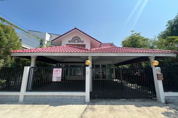 3 Bedroom House for rent in Saphan Sung, Bangkok near MRT Rat Phatthana