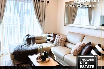 3 Bedroom Condo for rent in Supalai Veranda Rama 9, Bang Kapi, Bangkok