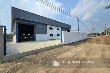 Warehouse / Factory for rent in Khlong Sam, Pathum Thani
