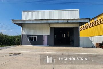 Warehouse / Factory for rent in Khlong Song, Pathum Thani