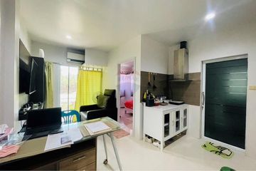 1 Bedroom Apartment for sale in Mae Nam, Surat Thani