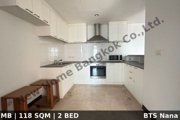 2 Bedroom Condo for sale in Newton Tower, Khlong Toei, Bangkok near BTS Nana