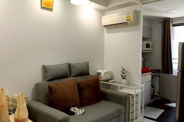 1 Bedroom Condo for sale in L Style Condo, Huai Khwang, Bangkok near MRT Huai Khwang