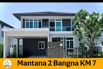 3 Bedroom House for rent in Mantana 2 Bangna Km.7, Bang Kaeo, Samut Prakan