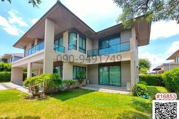 4 Bedroom House for sale in Sala Thammasop, Bangkok