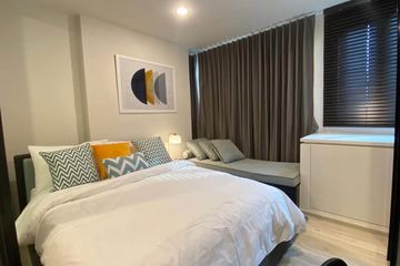 1 Bedroom Condo for rent in XT Huaikhwang, Din Daeng, Bangkok near MRT Huai Khwang