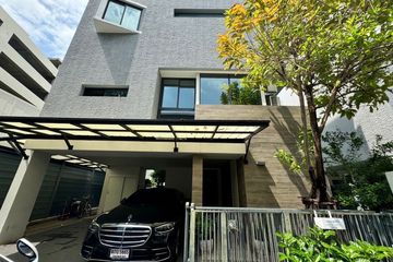4 Bedroom House for sale in Parc Priva, Huai Khwang, Bangkok