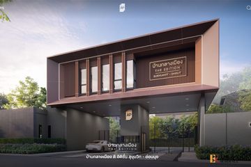 3 Bedroom House for sale in Baan Klang Muang The Edition Sukhumvit-Onnut, Prawet, Bangkok