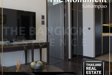 1 Bedroom Condo for rent in The Monument Sanampao, Sam Sen Nai, Bangkok near BTS Sanam Pao