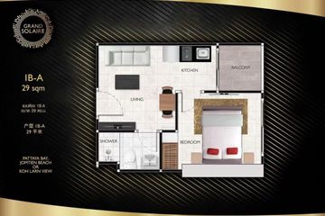 1 Bedroom Condo for sale in Grand Solaire Pattaya, Nong Prue, Chonburi