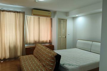 1 Bedroom Condo for sale in Veranda Residence, Bang Kapi, Bangkok near BTS Thong Lo