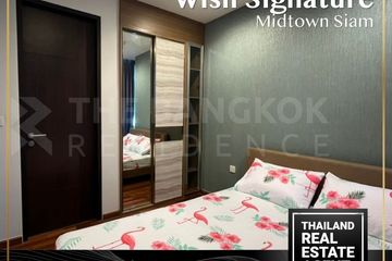 1 Bedroom Condo for rent in Wish Signature Midtown Siam, Thanon Phetchaburi, Bangkok near BTS Ratchathewi