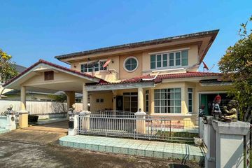 4 Bedroom House for rent in Nong Chom, Chiang Mai