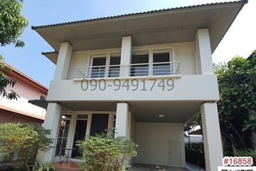 3 Bedroom Townhouse for rent in Wang Thonglang, Bangkok