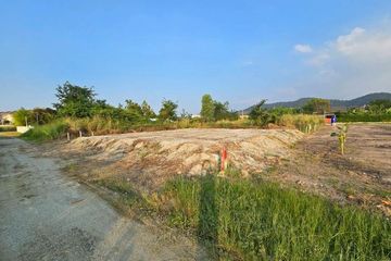 Land for sale in Mueang, Chonburi