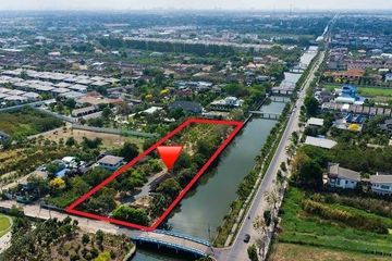 Land for sale in Sala Thammasop, Bangkok