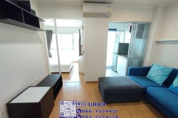 1 Bedroom Condo for rent in U Delight @ Onnut Station, Suan Luang, Bangkok near BTS On Nut