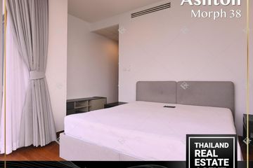 2 Bedroom Condo for rent in Ashton Morph 38, Phra Khanong, Bangkok near BTS Thong Lo