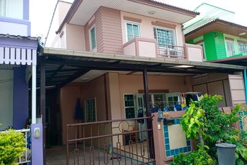 4 Bedroom House for sale in Baan Pol Watcharapol, Tha Raeng, Bangkok