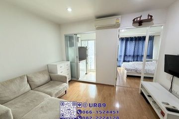 1 Bedroom Condo for rent in U Delight @ Onnut Station, Suan Luang, Bangkok near BTS On Nut