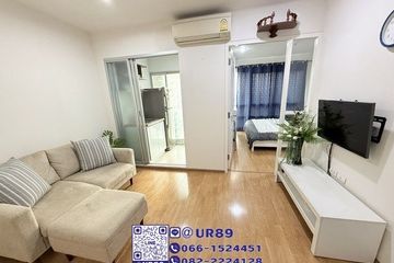 1 Bedroom Condo for rent in U Delight @ Onnut Station, Suan Luang, Bangkok near BTS On Nut