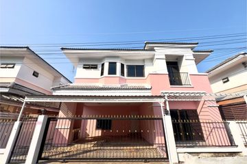 3 Bedroom House for sale in Ban Mai, Nonthaburi