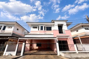 3 Bedroom House for sale in Ban Mai, Nonthaburi