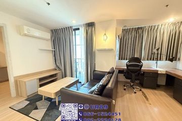 1 Bedroom Condo for rent in Artemis Sukhumvit 77, Suan Luang, Bangkok near BTS On Nut