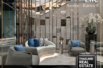 1 Bedroom Condo for rent in Life Asoke Rama 9, Makkasan, Bangkok near MRT Phra Ram 9
