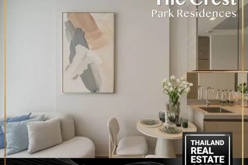 1 Bedroom Condo for rent in The Crest Park Residences, Chatuchak, Bangkok near MRT Phahon Yothin