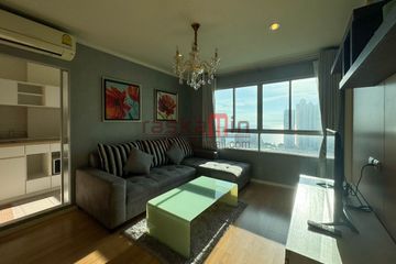 2 Bedroom Condo for Sale or Rent in Lumpini Ville Naklua - Wongamat, Na Kluea, Chonburi
