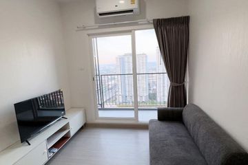 2 Bedroom Condo for rent in Supalai Loft Sathorn - Ratchaphruek, Pak Khlong Phasi Charoen, Bangkok near MRT Bang Wa