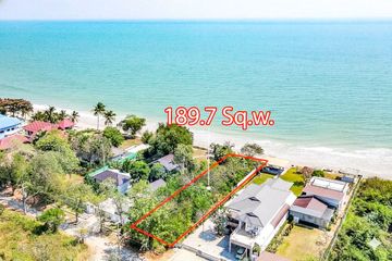 Land for sale in Hat Chao Samran, Phetchaburi