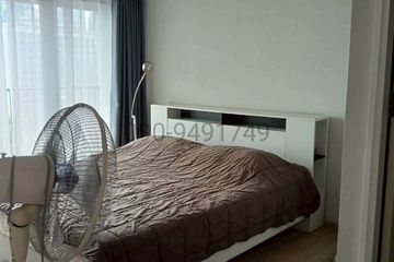 1 Bedroom Condo for rent in Noble Remix, Khlong Tan, Bangkok near BTS Thong Lo