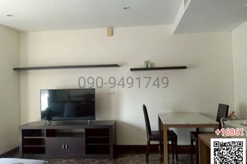 1 Bedroom Condo for rent in Noble Remix, Khlong Tan, Bangkok near BTS Thong Lo