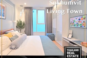 2 Bedroom Condo for sale in Sukhumvit Living Town, Khlong Toei Nuea, Bangkok near MRT Phetchaburi