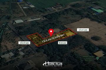 Land for sale in Nong Han, Chiang Mai