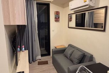 1 Bedroom Condo for rent in Maestro 03 Ratchada-Rama 9, Din Daeng, Bangkok near MRT Phra Ram 9