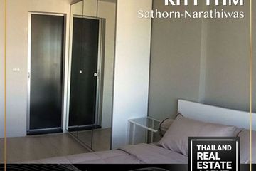 2 Bedroom Condo for rent in Rhythm Sathorn - Narathiwas, Thung Maha Mek, Bangkok near BTS Chong Nonsi