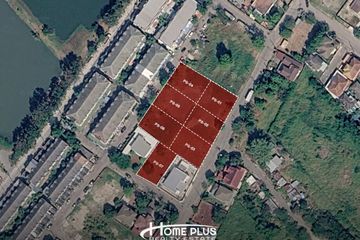 Land for sale in Bang Chalong, Samut Prakan