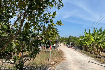 Land for sale in Thap Tai, Prachuap Khiri Khan