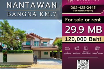 4 Bedroom House for Sale or Rent in Nantawan Bangna Km.7, Bang Kaeo, Samut Prakan